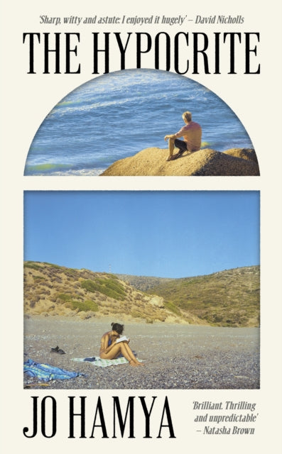 The Hypocrite Jo Hamya.