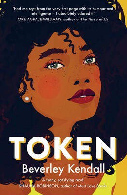 Token by Beverley Kendall.