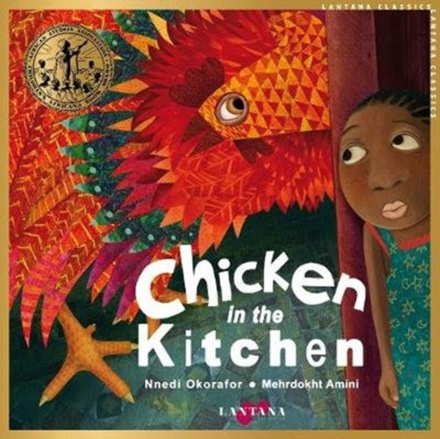 Chicken in the Kitchen by Nnedi Okorafor - Afrori Books LTD