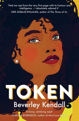 Token  by Beverley Kendall